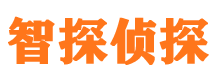 仁化寻人公司